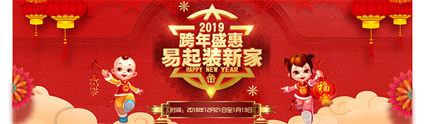 微信圖片_20181223154433