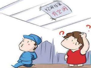 安陽(yáng)裝修！是什么導(dǎo)致墻面開(kāi)裂？