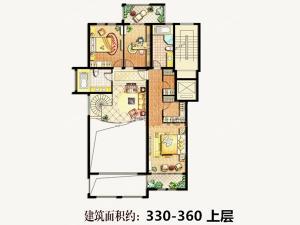 三室兩廳兩衛(wèi)